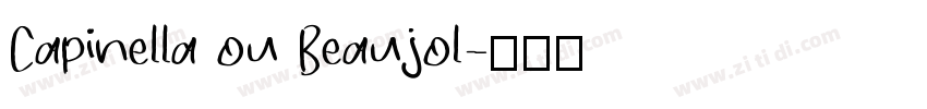 Capinella ou Beaujol字体转换